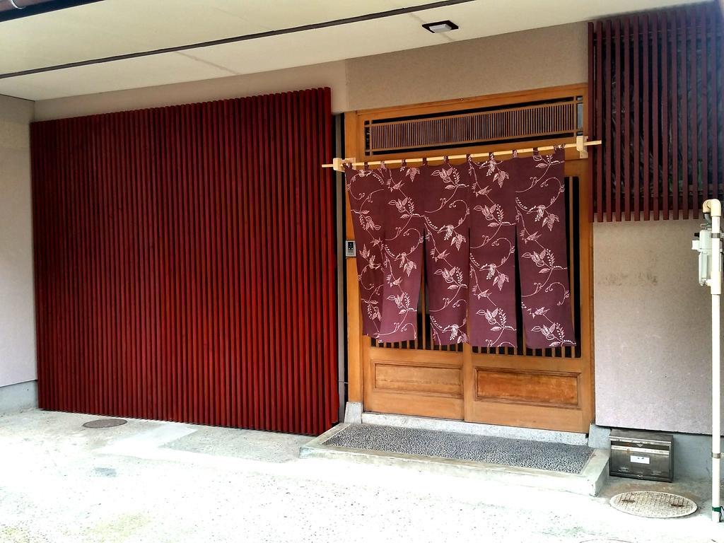 Tsudoh Stay Hikoso 金沢市 エクステリア 写真