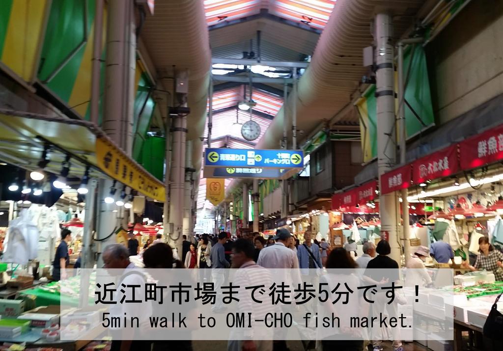 Tsudoh Stay Hikoso 金沢市 エクステリア 写真